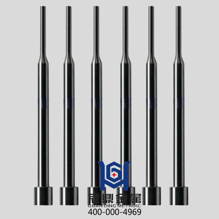 瑞典進(jìn)口鎢鋼沖針